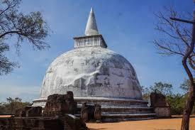 Anuradhapura