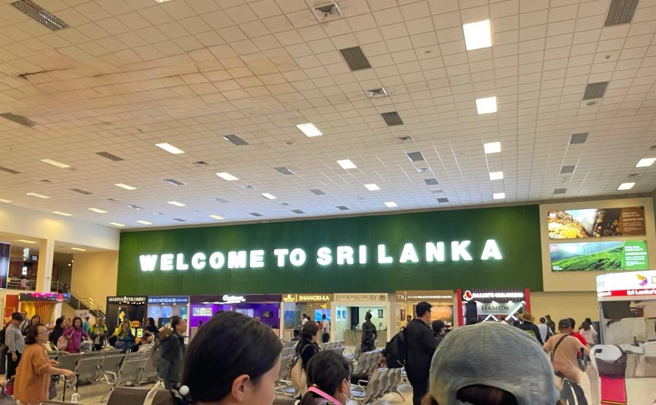 Colombo Airport Departure